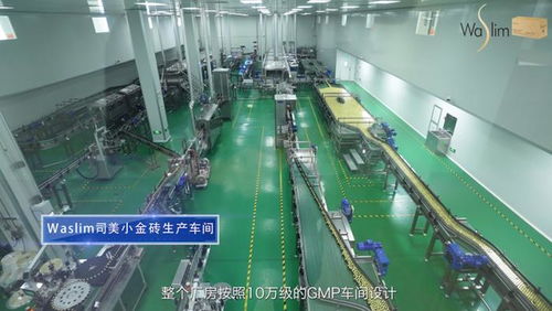 从源头把控健康 海涛优选携手waslim小金砖共启工厂溯源检测行动